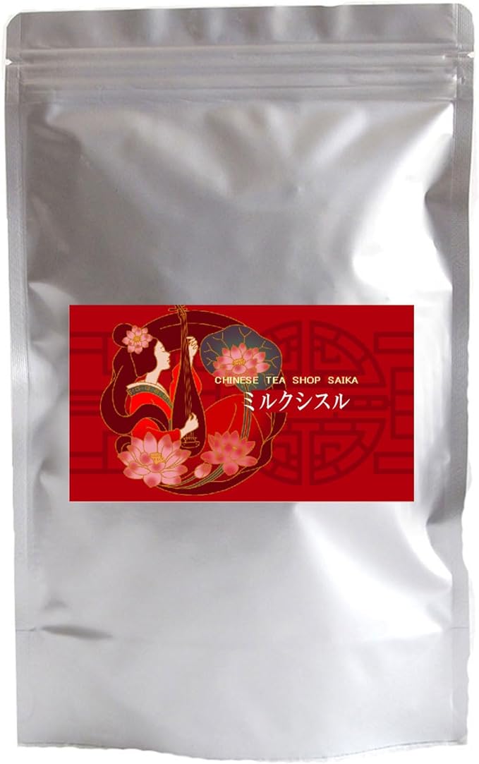 Milk Thistle 0.5 oz (15 g), 30 Day Supply Concentrated Powder, Seed Extract, Milk Comb, Herbs, Tea, Health Tea, Milk Thistle, Maria Thistle, Non-Caffeinated - BeesActive Australia