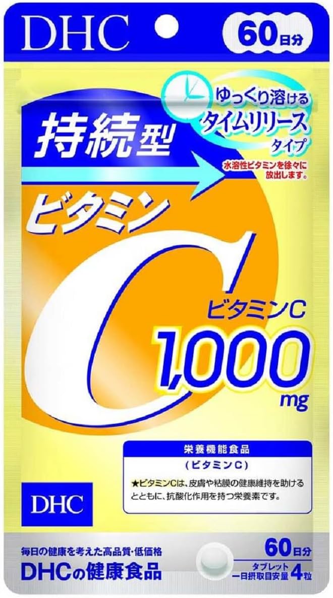 DHC 60 days DHC health food (sustained vitamin C 60 days 240 tablets) - BeesActive Australia