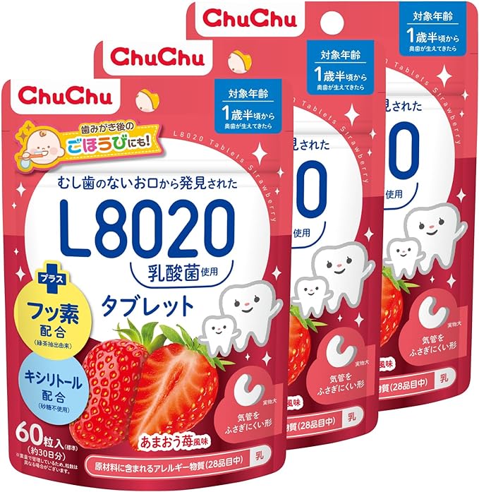 Chuchu Baby L8020 Tablets with Lactic Acid Bacteria, Amaou Strawberry Flavor, 60 Tablets x 3 Set [Contains xylitol and fluorine, can be eaten from 1 and a half years old, lactic acid bacteria found in cavities-free mouths] - BeesActive Australia