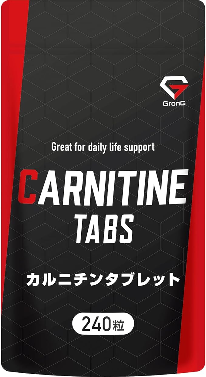 GronG Carnitine Tablets 240 Tablets Approximately 60 Days L-Carnitine Supplement - BeesActive Australia