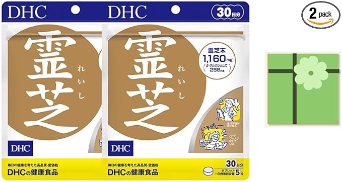 DHC Reishi 30 days supply x 2 set + bonus included - BeesActive Australia