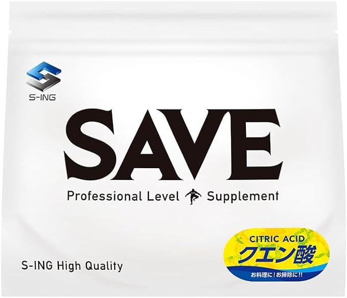 Citric acid SAVE High purity 99.5% or more Citric acid powder Powder Anhydrous citric acid Additive-free Edible Food additive grade Cleaning (950g) - BeesActive Australia
