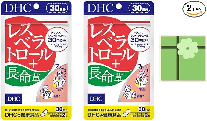 DHC resveratrol + long life herb 30 days supply x 2 set + bonus included - BeesActive Australia