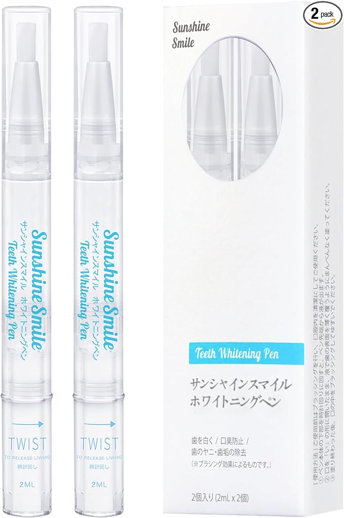 SUNSHINE SMILE Whitening Gel Teeth Whitening Pen, Brushing Teeth, Pack of 2 - BeesActive Australia