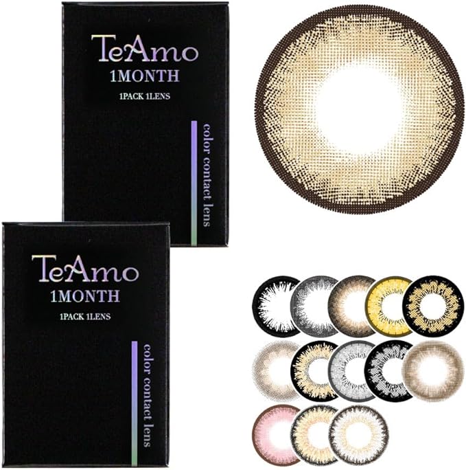 Colored contact lenses TeAmo Monthly set of 2 [Prescription/No prescription] 15.0mm Lacy beige 1month_0.00 - BeesActive Australia