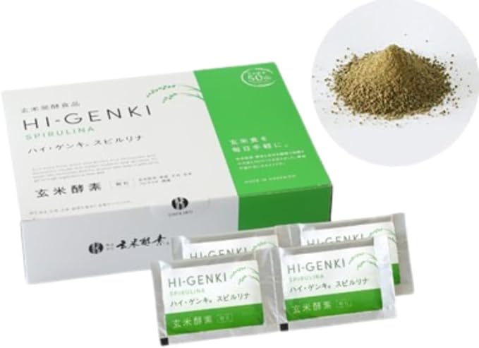HI-GENKI Spirulina Granules, 90 bags HI-GENKI Spirulina Brown Rice Enzyme Superfood Dietary Fiber Iron Folic Acid Vitamin - BeesActive Australia