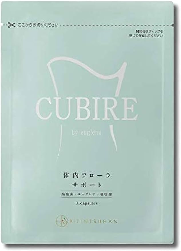 CUBIRE Internal flora support 31 tablets Good bacteria Euglena CUBIRE by euglena supplement - BeesActive Australia