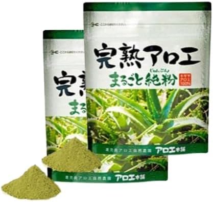 Ripe Aloe Whole Pure Powder 45g Approximately 1 Month's Supply Aloe Sukkiri Powder Set of 2 Bags - BeesActive Australia