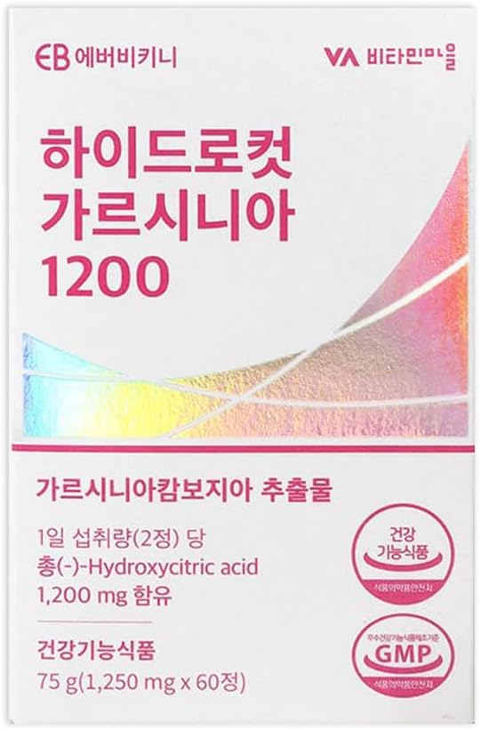 Diet Clinic Exclusive High Concentration Garcinia 1,200mg 60 Tablets Korean Diet Supplement Body Fat Cut Carbohydrate Cut - BeesActive Australia