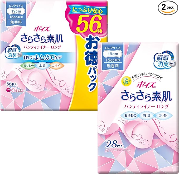 Poise Smooth Skin Panty Liner, 5.5 fl oz (15 cc), 7.5 inches (19.0 cm), 56 + 28 Sheets (84 Sheets Total), Fragrance Free (For Caring for Paste and Moisture) - BeesActive Australia