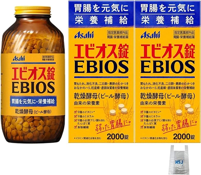 [2 pieces + original plastic bag] Ebios tablets 2000 tablets Designated quasi-drug - BeesActive Australia