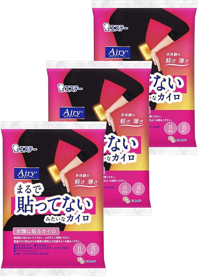 Onpax Airy [Bulk Purchase] Airy [Thin and Light] Stick Cairo Regular 24 Sheets (8 Sheets x 3) [Made in Japan/8 Hours] Haru Onpax Stick Kairo R - BeesActive Australia