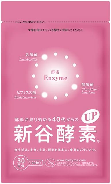 Shintani Enzyme UP | Enzyme supplement for women in their 40s and above (vegetable lactic acid bacteria/enzyme/naturally derived) (120 tablets/30 days supply) - BeesActive Australia