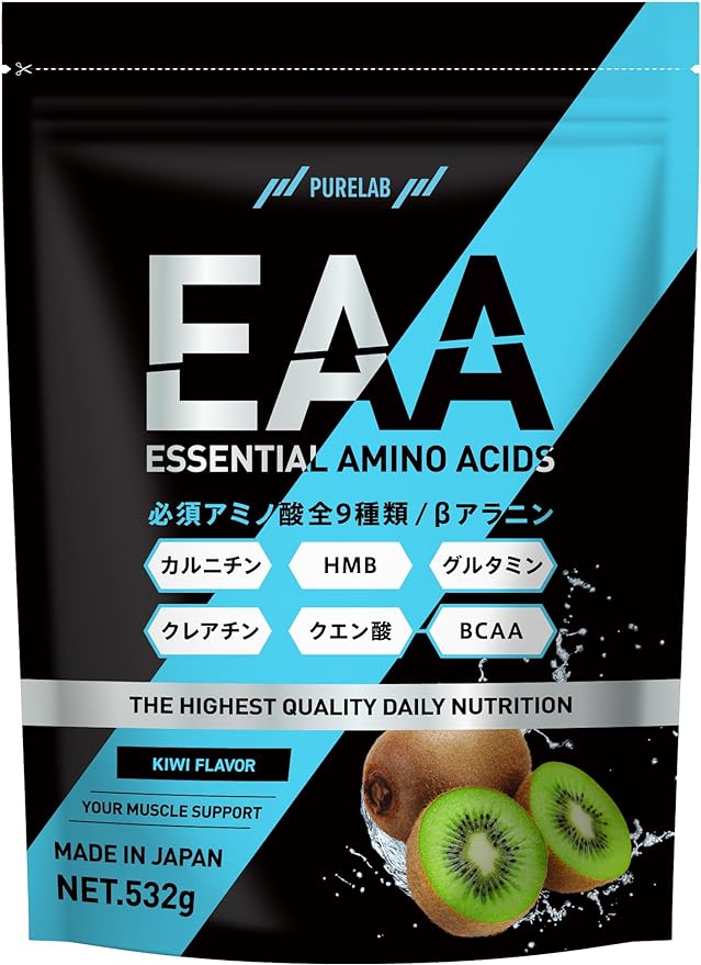PURELAB EAA (kiwi flavor) 532g approx. 53 servings Contains 9 types of essential amino acids Supplement (co-developed with a pharmaceutical company) Beta-alanine Glutamine Lysine Creatine Carnitine Manufactured in Japan - BeesActive Australia