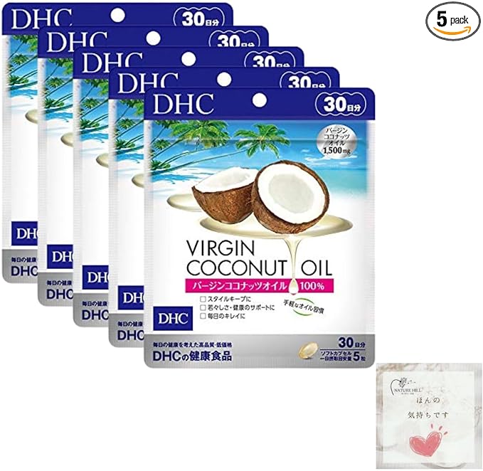 DHC Virgin Coconut Oil 30 days supply 150 tablets set of 5 DHC Gelatin Ketone Body Glycerin Vitamin E Health Food Medium Chain Fatty Acids Trial Supplement Skin Care Visceral Fat Skin Small Particles - BeesActive Australia