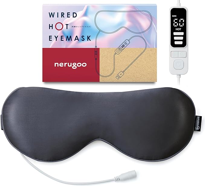 nerugoo Hot Eye Mask Eye Mask Hot Sleep Pull On Charcoal - BeesActive Australia