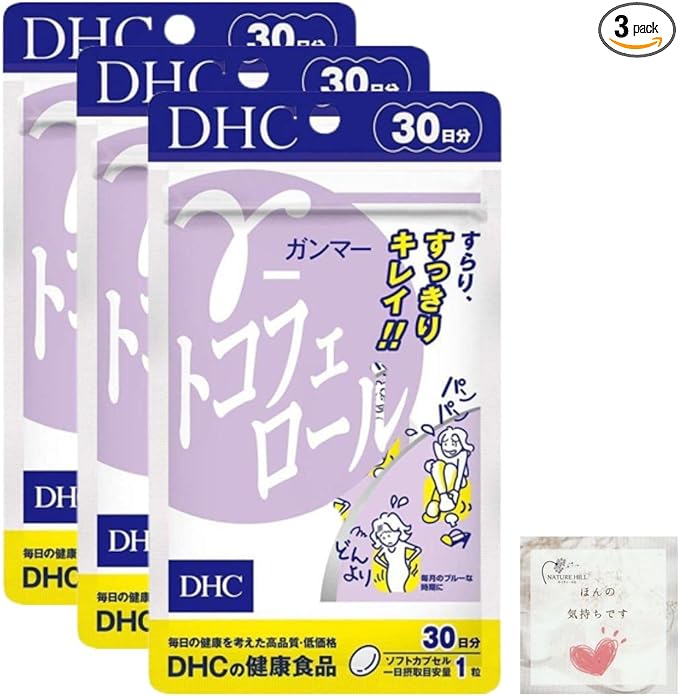 Set of 3 DHC γ Gamma Tocopherol 30 days supply (30 tablets) DHC Supplement Tocopherol Soybean oil Judal Women Vitamin E Moisture balance - BeesActive Australia