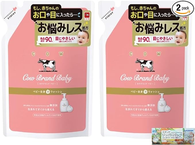 Cow Brand Baby Full Body Foam Wash, Refill, 11.8 fl oz (350 ml) x 2 Pack Set - BeesActive Australia