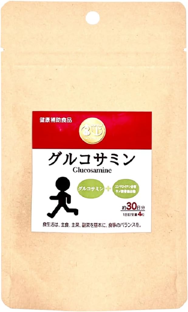 Glucosamine Chondroitin Supplement (Tablets Made in Japan, Approx. 1 month supply, 120 tablets) Supplement Kobo Toyama [Planbear] - BeesActive Australia