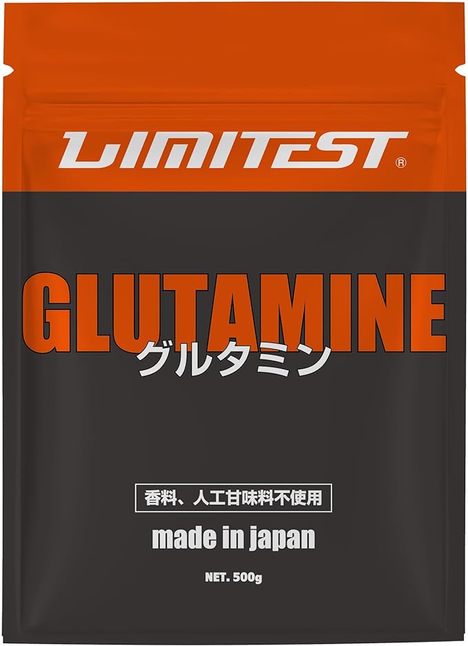 LIMITEST Glutamine Factory Direct Powder 500g LIMITEST Additive-free - BeesActive Australia