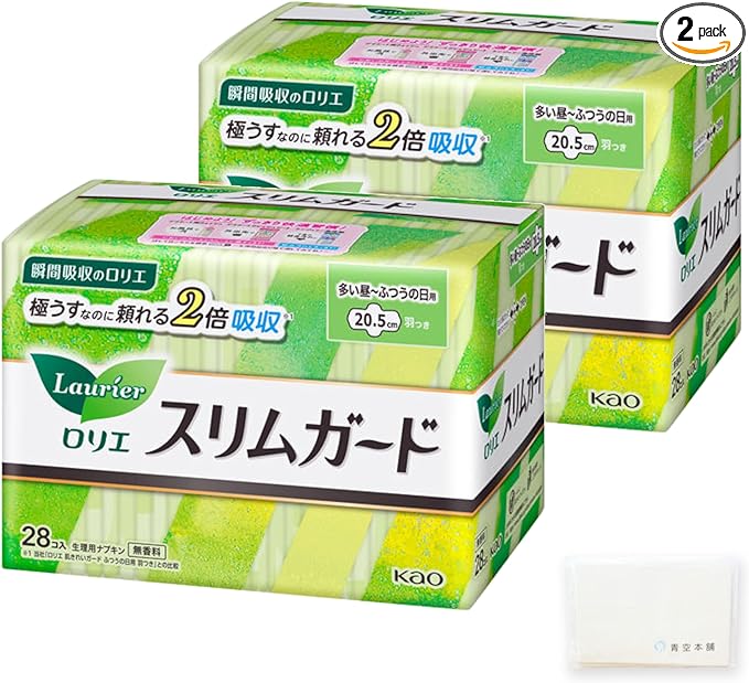 Laurier Slim Guard, For Many Day-to-Regular Days, With Wings, 8.1 inches (20.5 cm) (28 Pieces x 2 Bag Set), Includes Original Tissue - BeesActive Australia