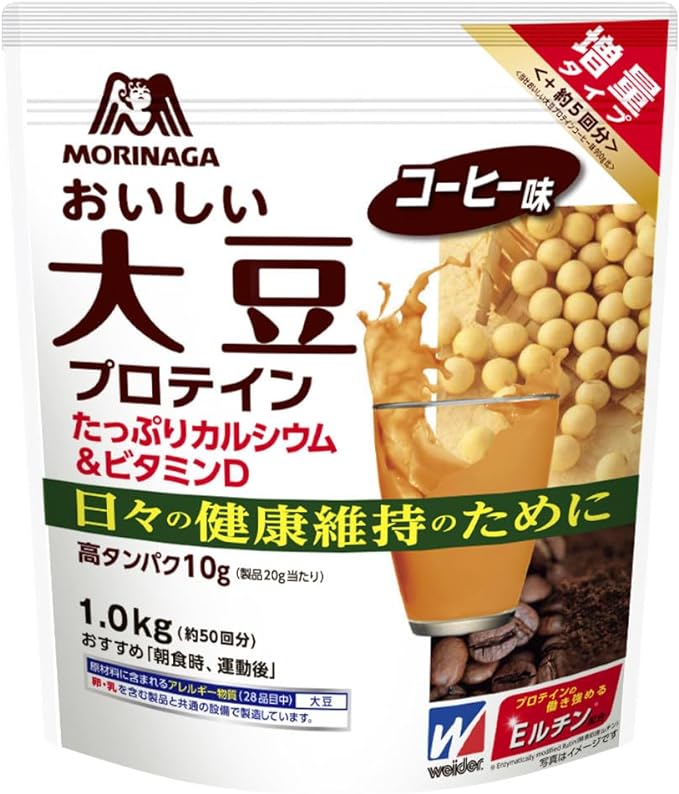 Morinaga Delicious Soy Protein Coffee Flavor 1.0kg (approx. 50 servings) Weider Soy Protein Calcium Vitamin D High Protein 1,000g For daily health maintenance Contains E-rutin - BeesActive Australia