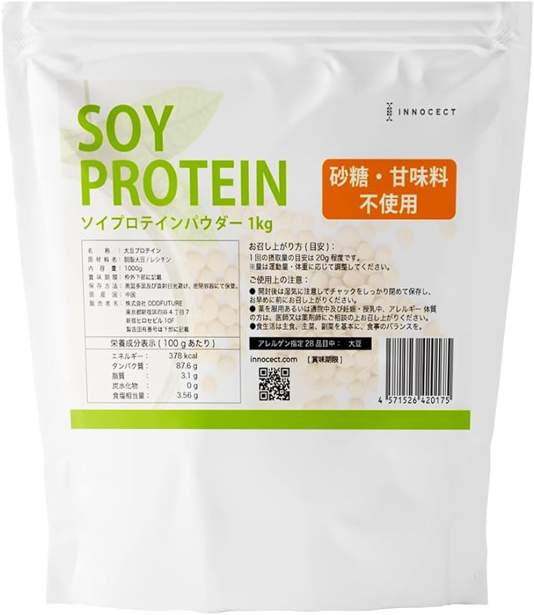 INNOCECT Soy Protein 1kg Non-flavored No additives No artificial sweeteners Made in Japan Amino acid score 100 - BeesActive Australia