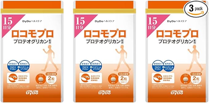 DyDo Healthcare Locomo Pro Proteoglycan Contains 30 tablets 15 days supply 3 bags set - BeesActive Australia