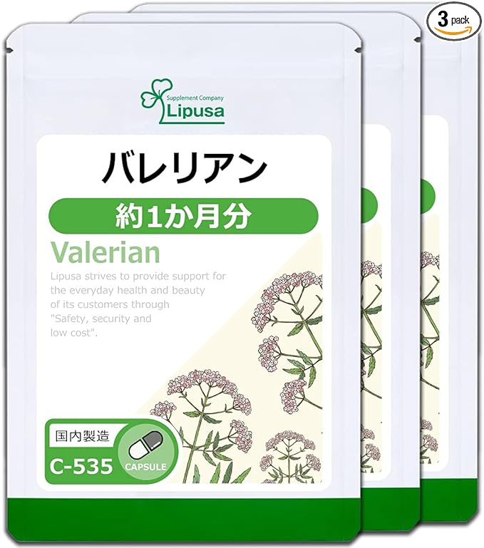 [Lipsa Official] Valerian Approx. 1 month supply x 3 bags C-535-3 Supplement - BeesActive Australia