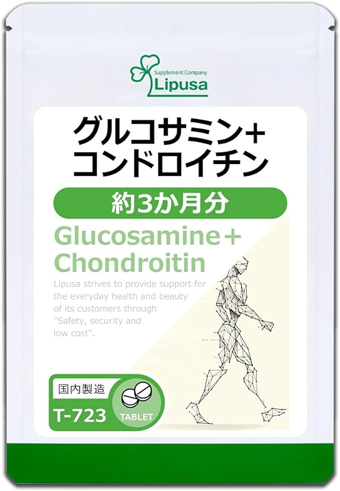 [Lipsa Official] Glucosamine + Chondroitin for about 3 months T-723 - BeesActive Australia