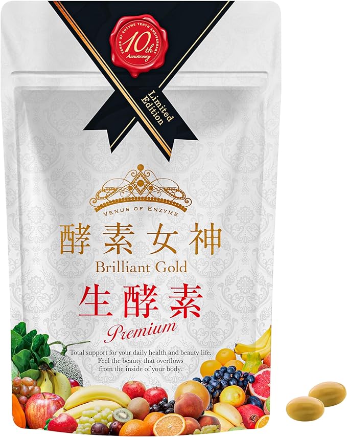 Enzyme Goddess Enzyme Supplement Brilliant Gold Raw Enzyme Premium 24g [400mg x 60 tablets] Diet Fasting - BeesActive Australia