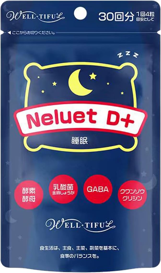WELLTIFUL Neruet D+ Supplement, Glycine Kwansou, Lactic Acid Bacteria, GABA Contains, 120 tablets, 30 days supply, Grain Koji, No Additives, Made in Japan - BeesActive Australia