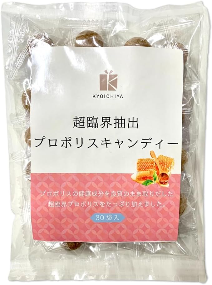 Kyoichiya Super Critical Extract Propolis Candy, Pack of 30, Pollen, Drying, Throat Discomfort, Candy, Hard Candy (30 Packs x 1) - BeesActive Australia