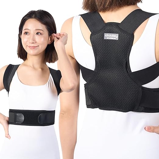 [Recommended by a famous rock balance artist] Posture supporter, posture belt, unisex, back muscles, hunched back supporter, style supporter Diddley (M) -  Australia