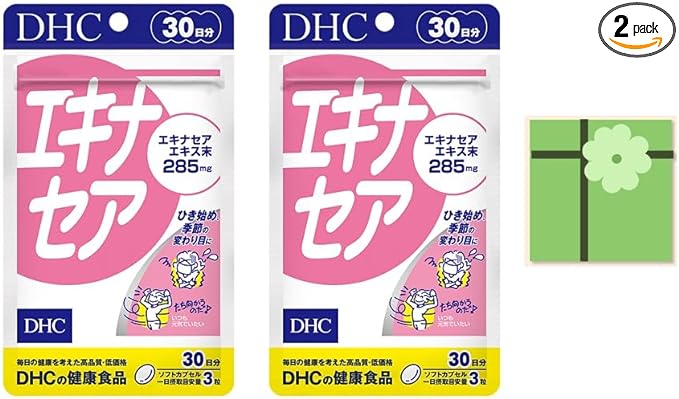 DHC Echinacea 30 days x 2 set + bonus included - BeesActive Australia