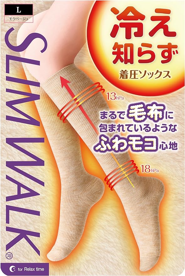 Compression Socks Slim Walk No Cold Compression Socks Mokubeige L - BeesActive Australia