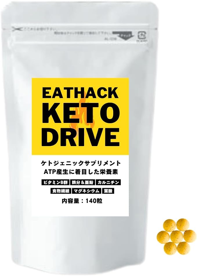 Miura Takuya Shoten Ketogenic ATP Production Boost Supplement 140 Tablets B Vitamins Carnitine Magnesium Iron Zinc Diet Supplement - BeesActive Australia