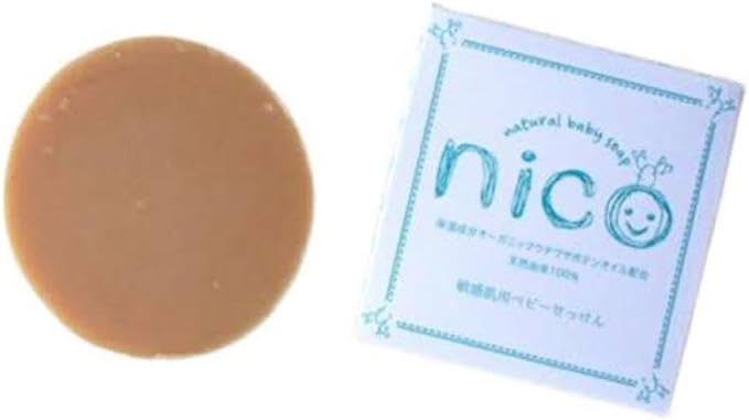 Nico Soap, Nico Soap, Sensitive Skin, 1.8 oz (50 g), Elephant Baby Soap, Nico Soap - BeesActive Australia