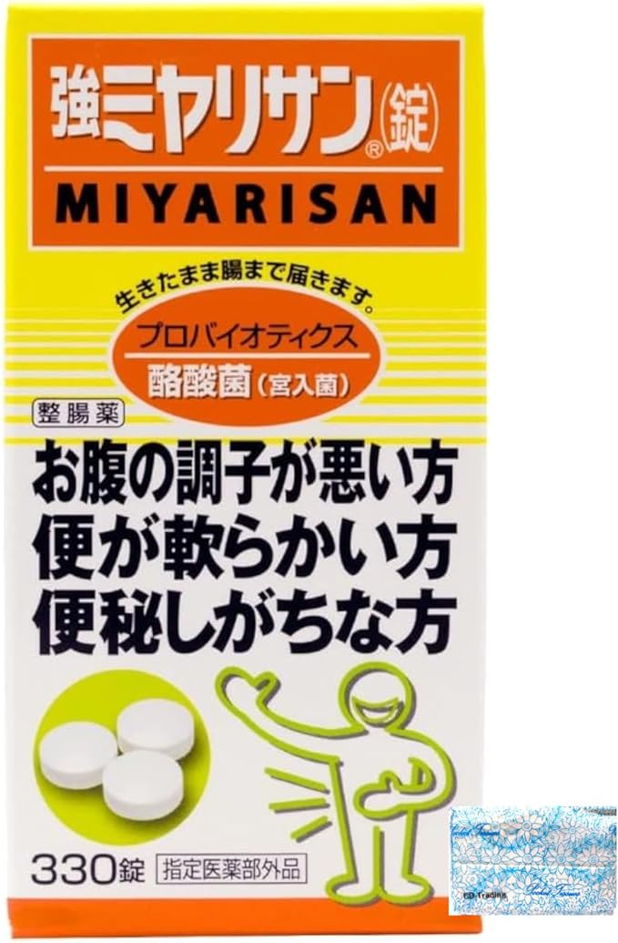 Strong Miyarisan Tablets 330 tablets x 1 set Designated quasi-drug Original pocket tissue included - BeesActive Australia