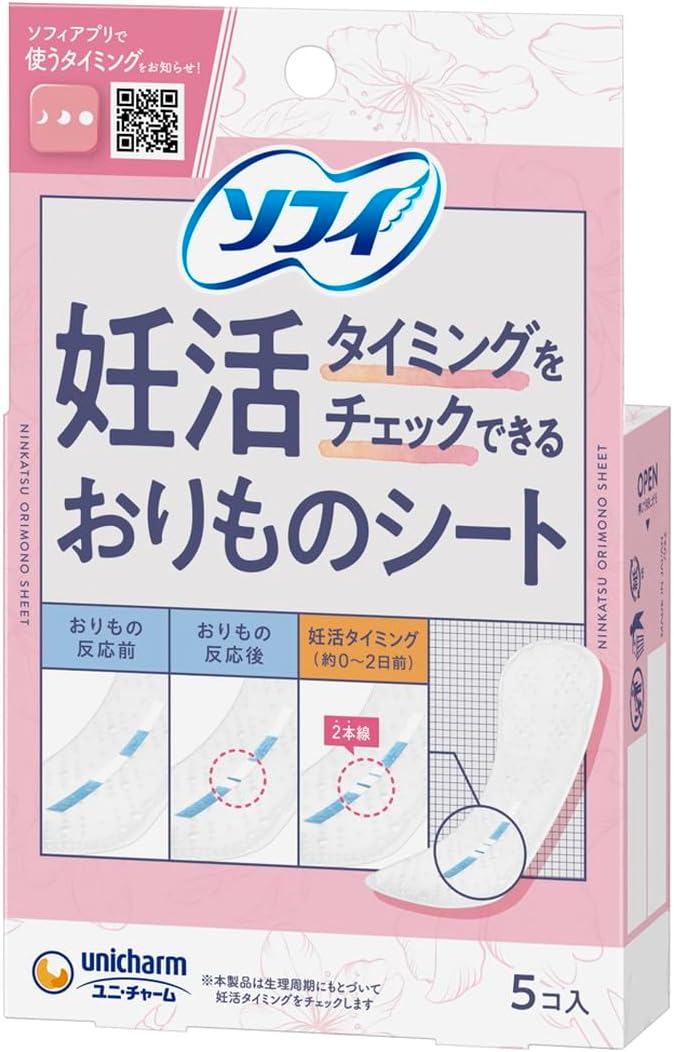 Unicharm Sofy Checking Pregnancy Timing Sheet 5 Packs - BeesActive Australia