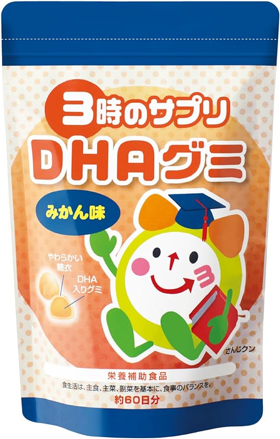 o'clock supplement DHA gummy, about 2 months' worth, children, children, nutritional support, fish dislike, picky eaters, support, orange flavor - BeesActive Australia