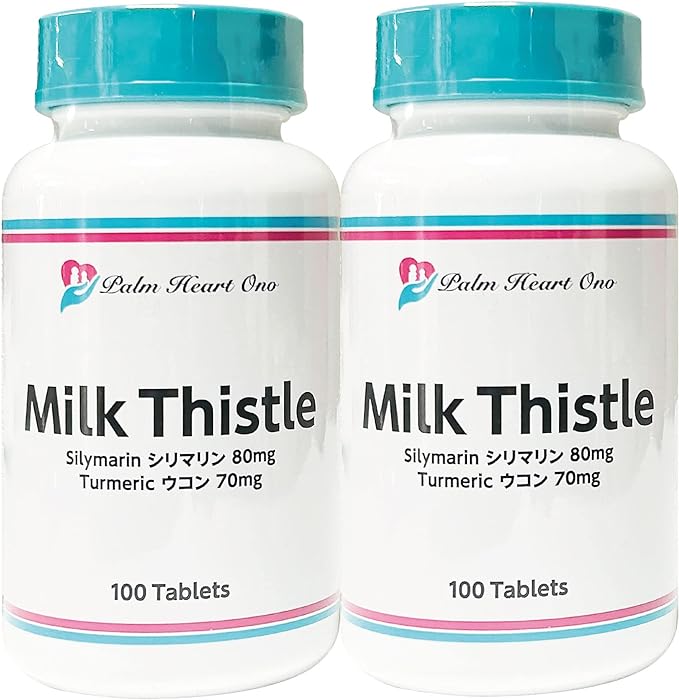 Milk Thistle (contains silymarin 80mg, turmeric 70mg) supplement 100 tablets, set of 2 - BeesActive Australia
