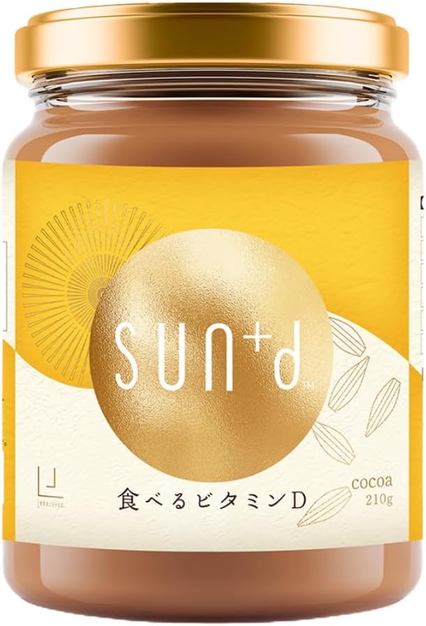 [100% plant-based] Edible Vitamin D SUN+d (Sandy) 210g 1 spoonful of Vitamin D 1000IU Developed by Michelin Chef Delicious cocoa-flavored nut paste Nutrient functional food 1 day's worth of vitamin C - BeesActive Australia