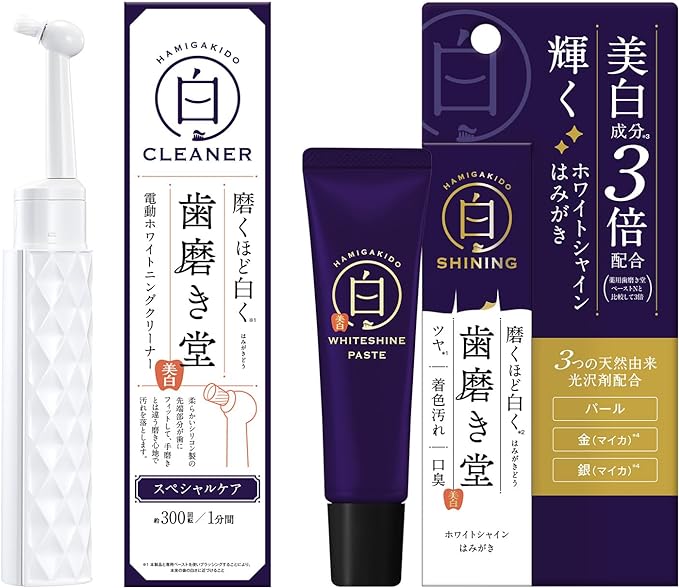 Toothpaste Electric Whitening Cleaner & White Shine Paste, 1.1 oz (30 g) - BeesActive Australia