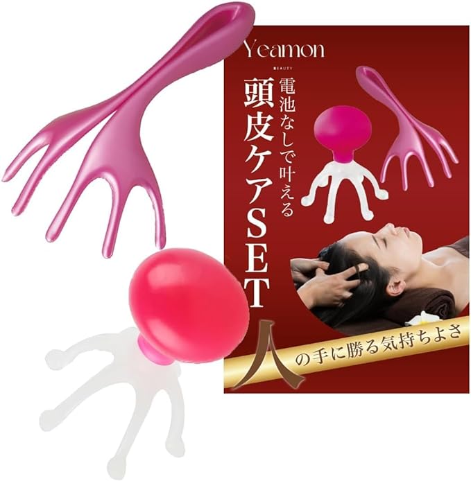 Head Spa Scalp Brush Head Spa Pro Head Massager 6 Claw Head Push Type [Set of 2] Yeamon Head Scalp Instrument Push Type Scalp Brush Portable - BeesActive Australia