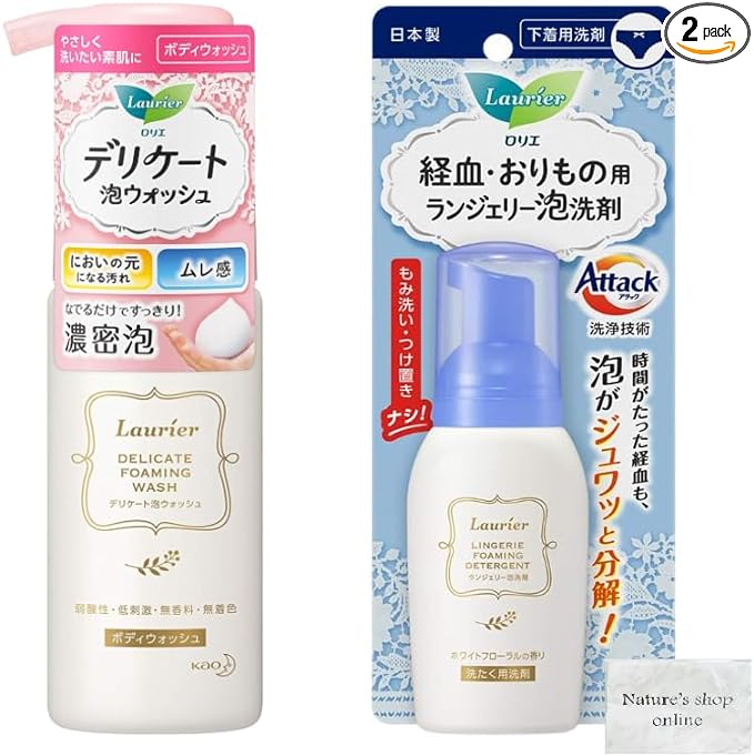 Laurier Delicate Foam Wash, 5.1 fl oz (150 ml) (Whole Body Cleaning Agent for Delicate Zones) Laurier Lingerie Foam Detergent, 2.8 fl oz (80 ml) (For Menstrual Blooding Stain and Stains on Underwear), Unscented, 1 Each, 2 Piece Set, Bonus Included - BeesActive Australia