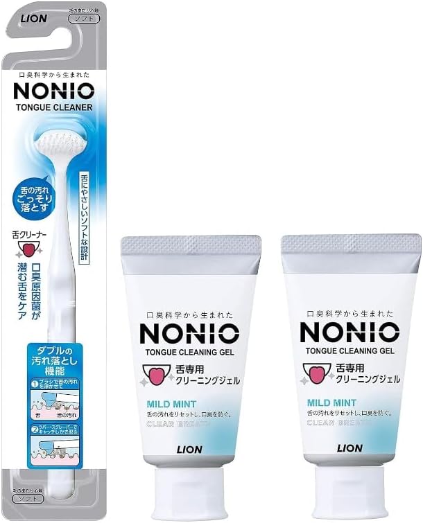 NONIO Tongue Cleaner x 1 + 2 Tongue Cleansing Gels - BeesActive Australia
