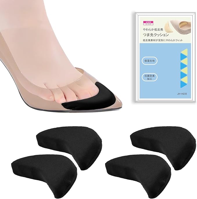 Toe Cushion, Shoe Size Adjustment, Toe Insole, Toe Filling: Pumps, Prevents Cracking, Prevents Slipping, Prevents Shoes from Slipping, Sponge, Memory Foam, Toe Gap Filling, Boots and Heels -  Australia