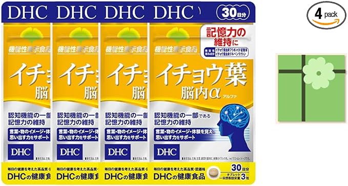 DHC Ginkgo Biloba Brain Alpha 30 Days Set of 4 + Bonus Food with Function Claims - BeesActive Australia