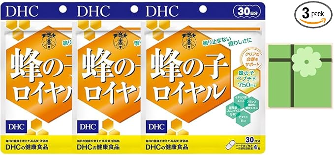 DHC Hachi-no-ko Royal 30 days x 3 piece set + bonus included - BeesActive Australia